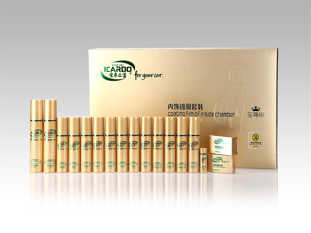 1481531110256082.jpg 內(nèi)飾至尊版-深色專用1.JPG