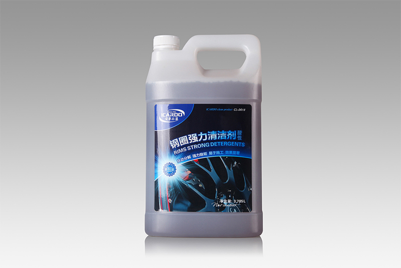 鋼圈強力清潔劑（酸性）4.jpg