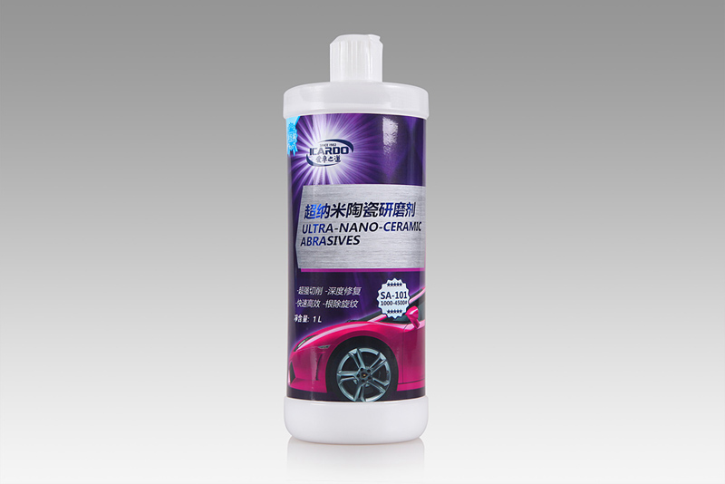 1481536408998208.jpg SA101.jpg