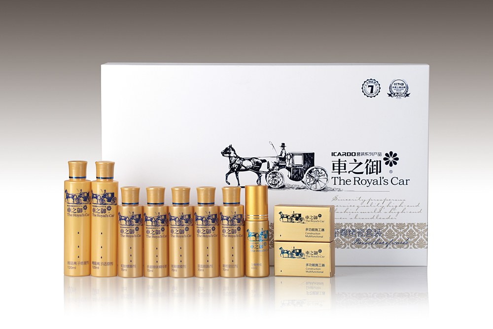 1481593274412459.jpg 車之御-至尊烤瓷1.jpg