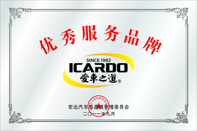 1481604254934650.jpg zhizhi2.jpg