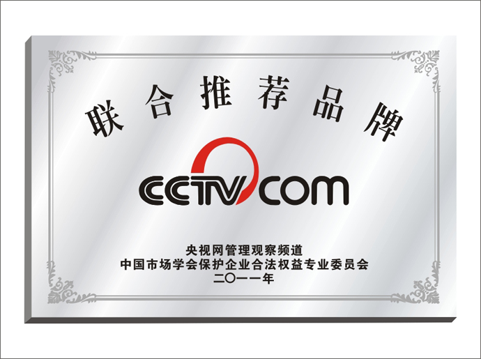 1481604606768547.jpg zhizhi3.jpg