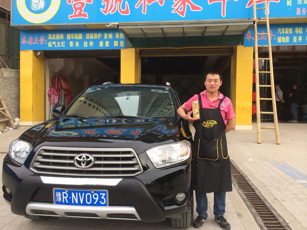 山東登州壹號(hào)私家車(chē)庫(kù) (1).jpg