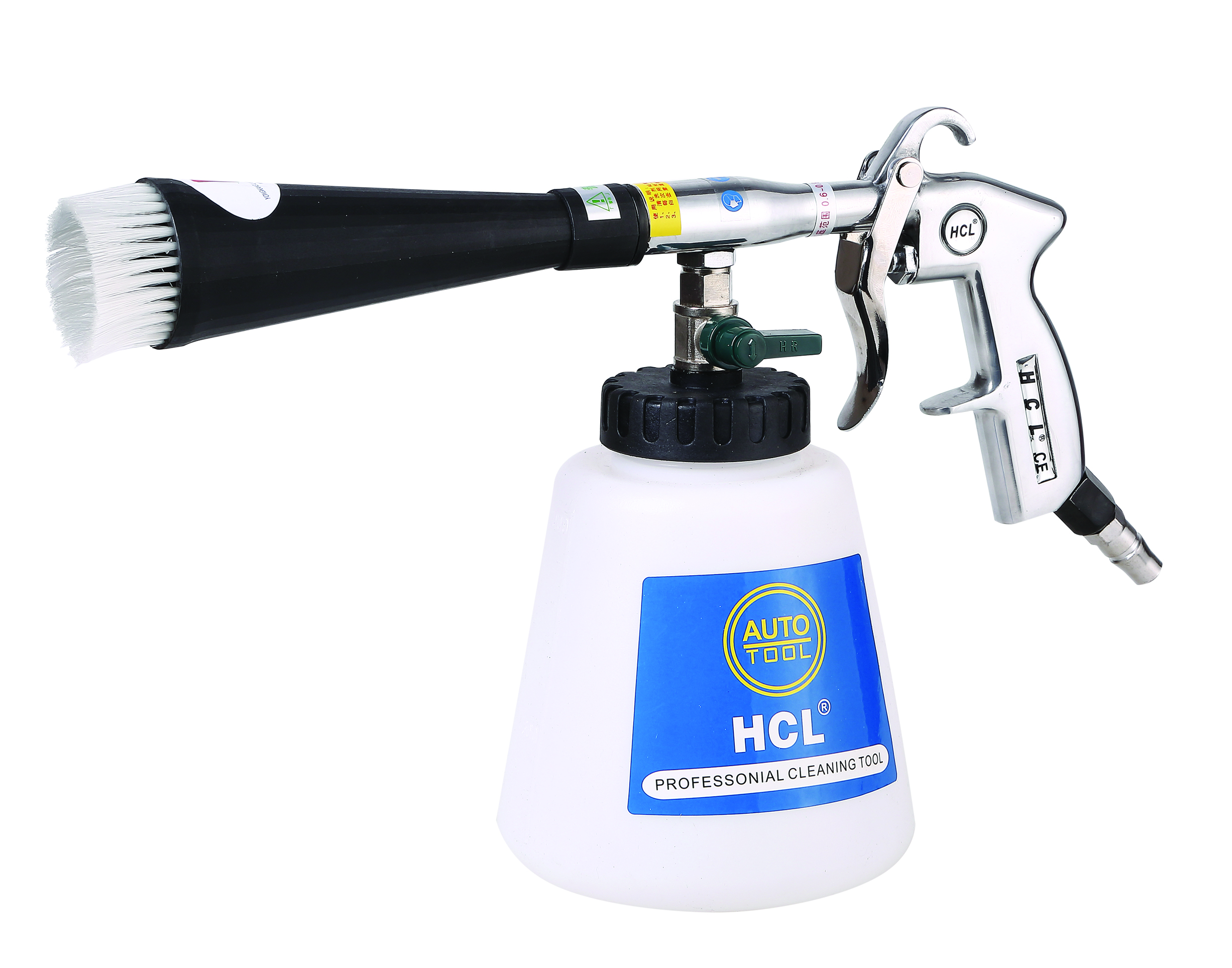 1505704932458976.jpg 清洗槍(帶軸承)HCL-01-A大.jpg