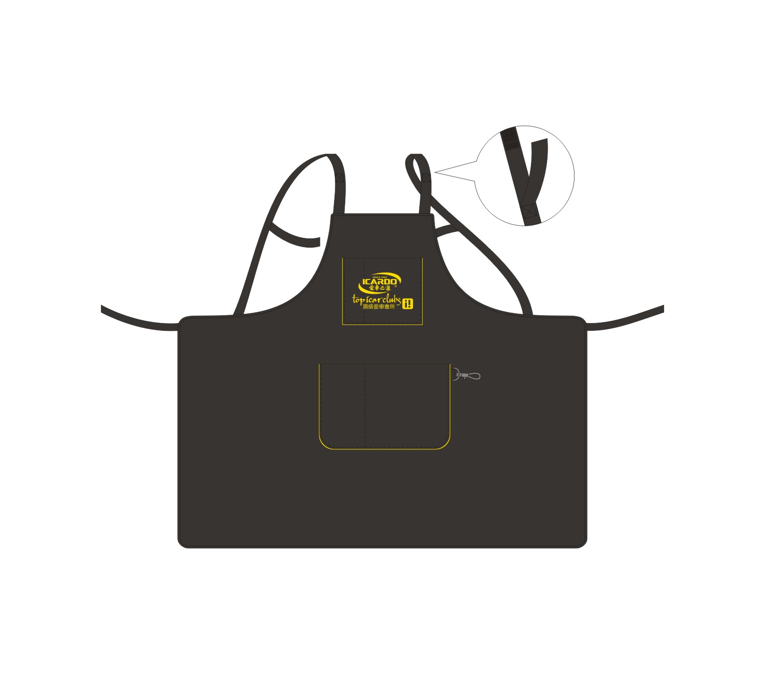 1508407864380228.jpg 專用圍裙大.jpg