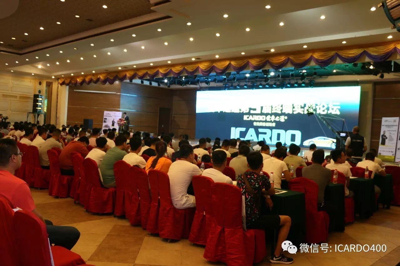 1510979488384575.jpg IMG_9196.JPG