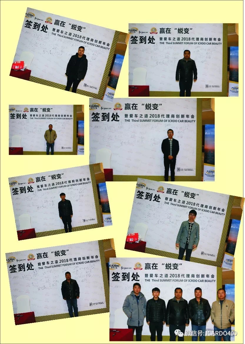 1515481710120230.jpg IMG_0076.JPG