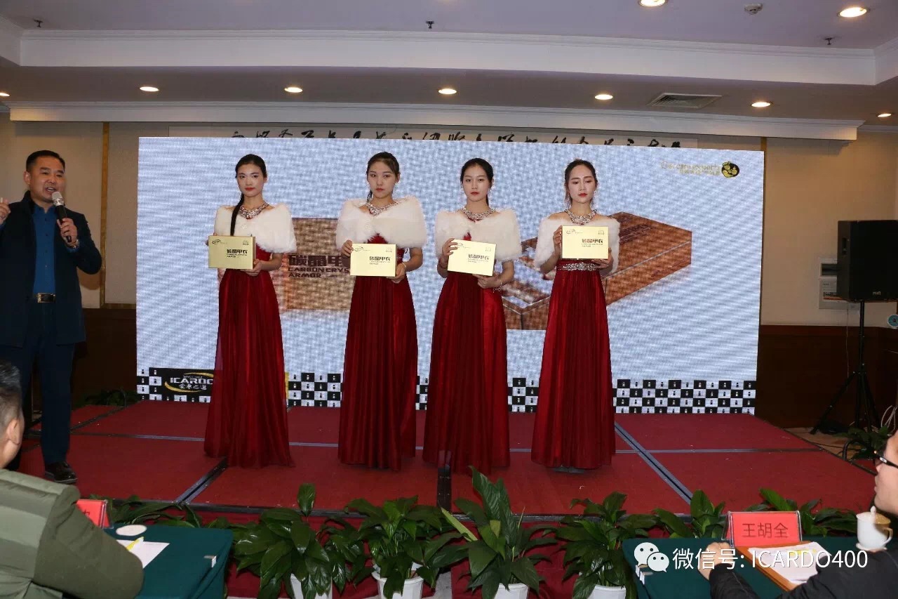 1515481984115415.jpg IMG_0082.JPG