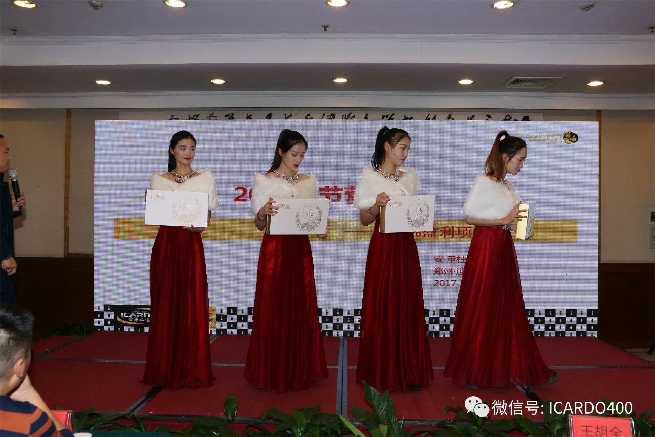 1515482028106538.jpg IMG_0083.JPG