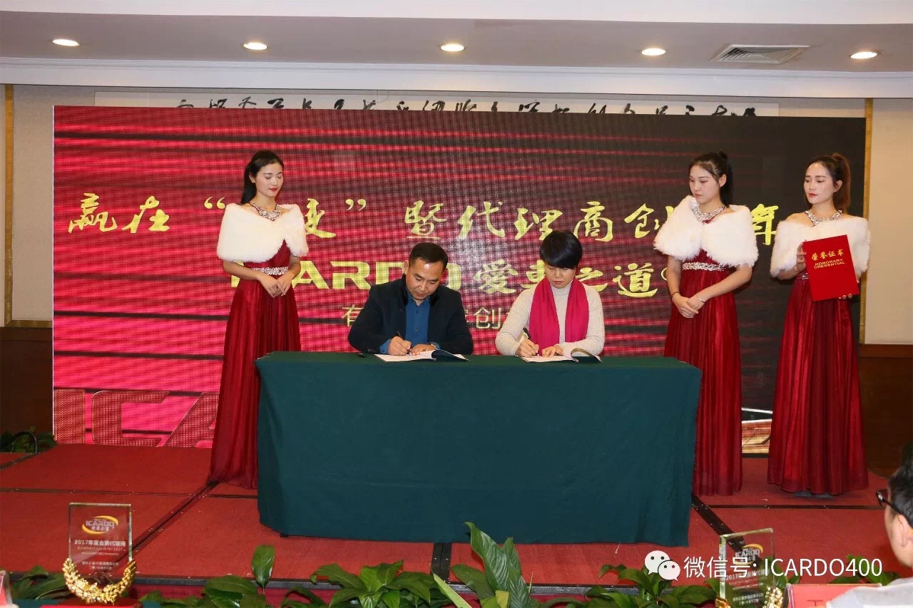 1515482390110406.jpg IMG_0093.JPG