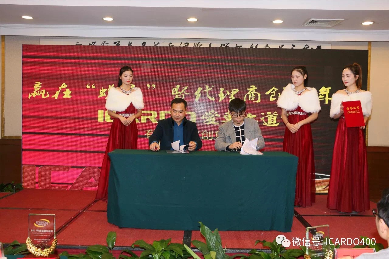 1515482399797508.jpg IMG_0095.JPG