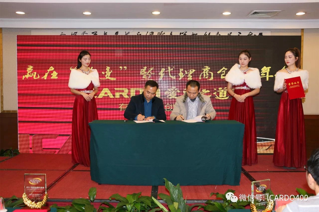 1515482409631663.jpg IMG_0097.JPG