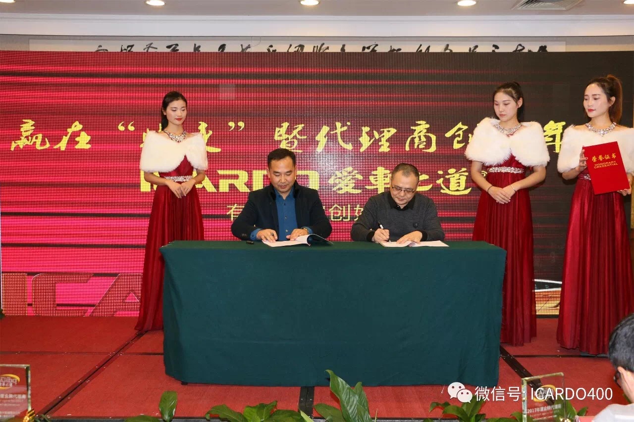 1515482532115471.jpg IMG_0119.JPG