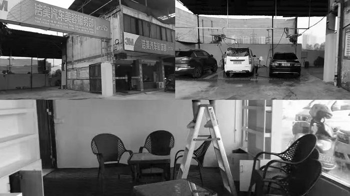 1568173270126341.png 6.png